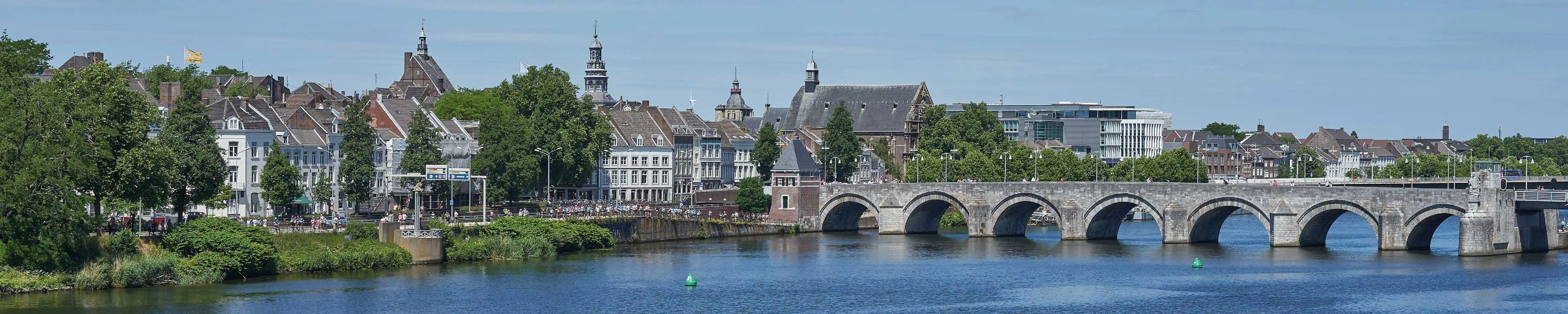 行李寄存 Maastricht