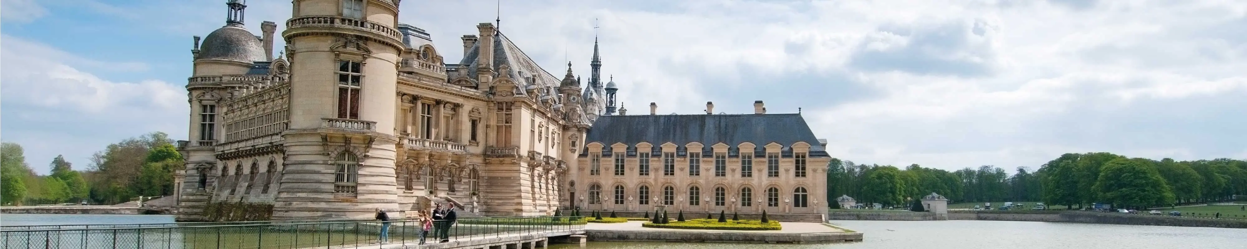 行李寄存 Château de Chantilly