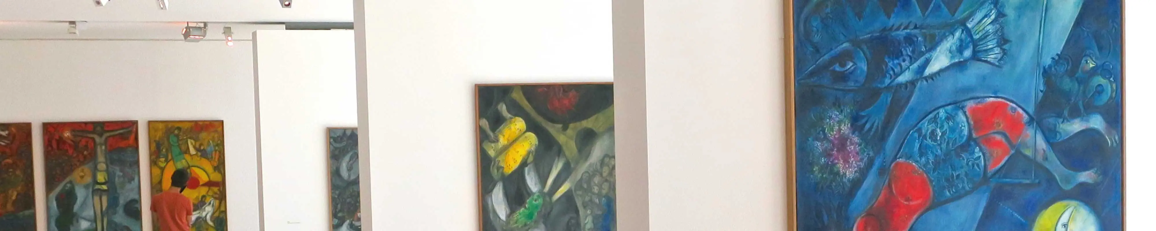 行李寄存 Musée Chagall